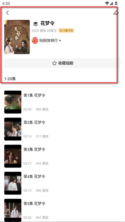 �������ſͻ���