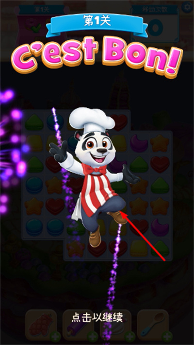 �����������޽��