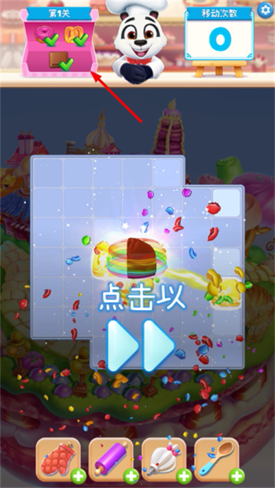 �����������޽��