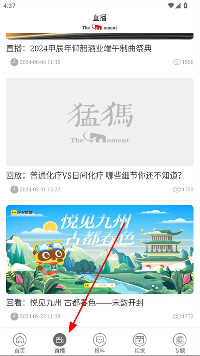 ���������ֻ���