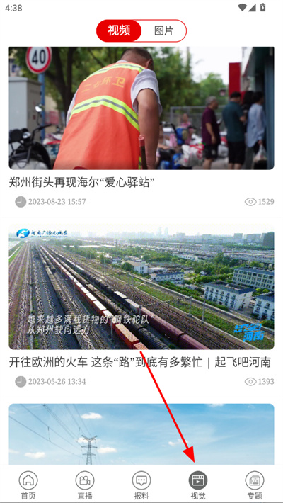 ���������ֻ���