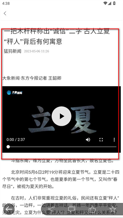 ���������ֻ���