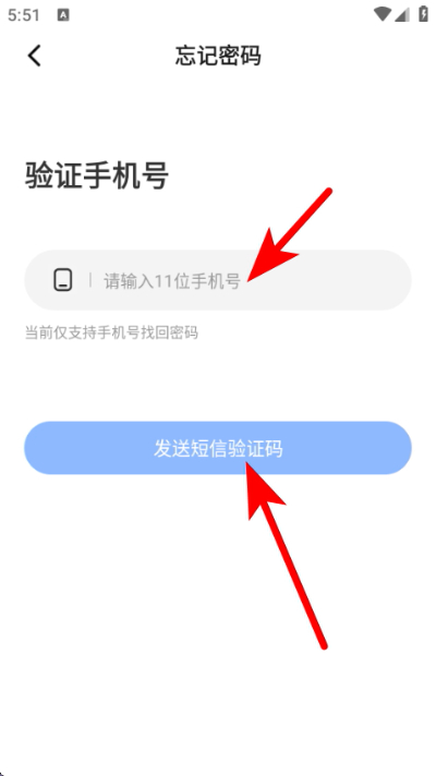 �ٸ��ùٷ��̳�