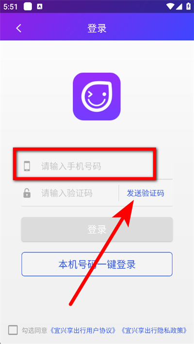 �������������°�(ԭ�ն�����)