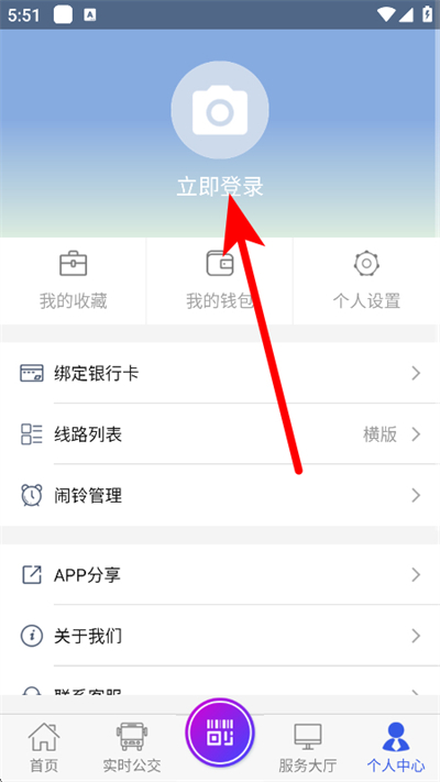 �������������°�(ԭ�ն�����)