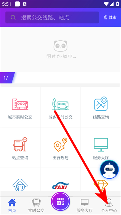 �������������°�(ԭ�ն�����)