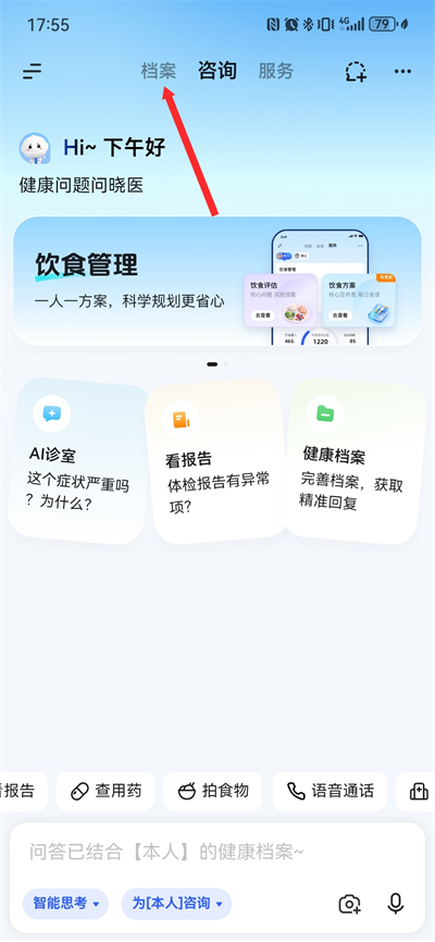 Ѷ����ҽ����