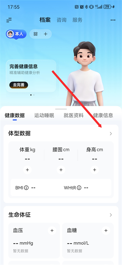 Ѷ����ҽ����