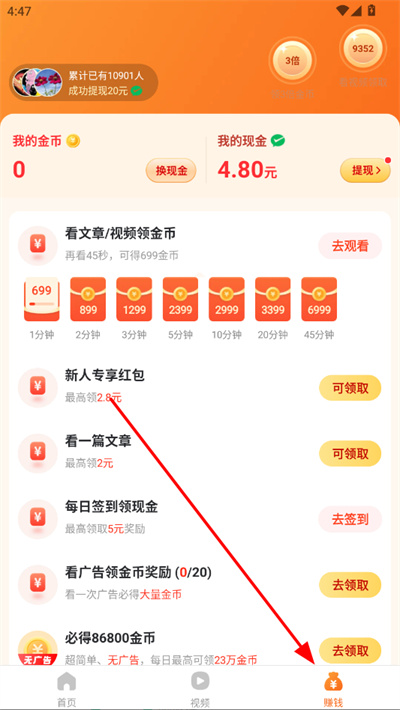 �����Ѷ���ٰ�ٷ����°汾