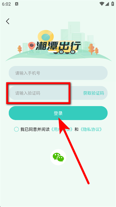 ��̶���йٷ���