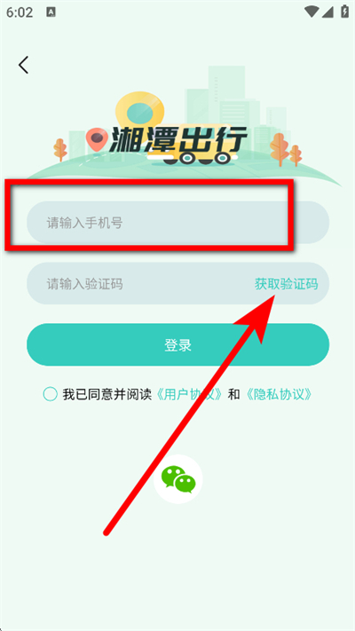 ��̶���йٷ���