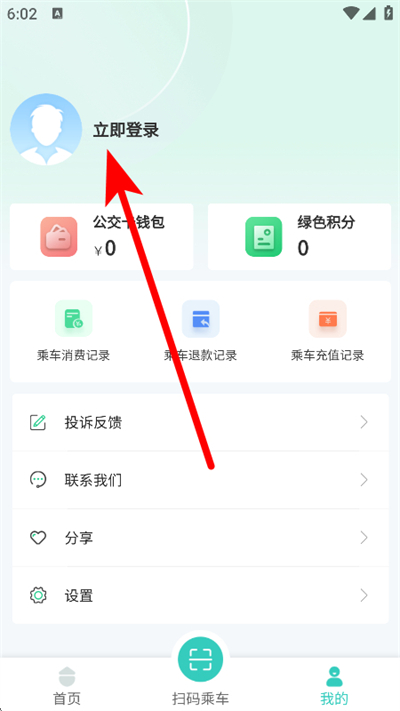 ��̶���йٷ���