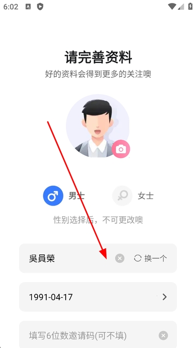 ���ν�������