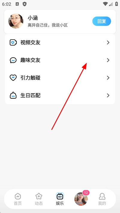 ���ν�������