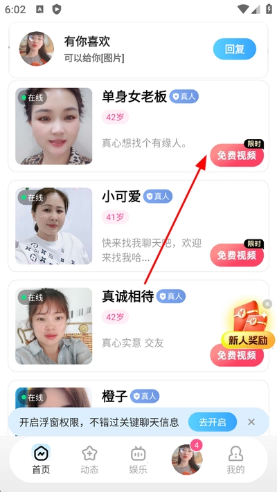 ���ν�������