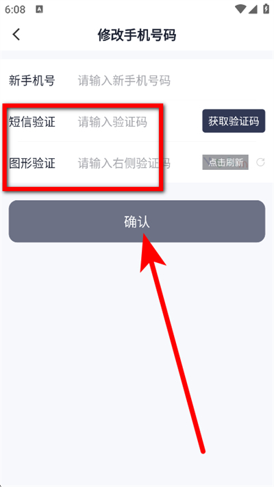 t3���г���app