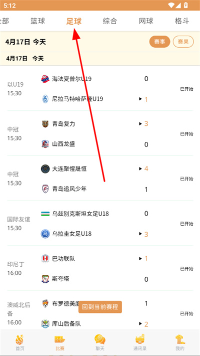 ��������app�ֻ������