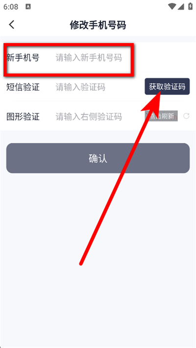 t3���г���app