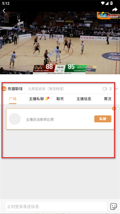 ��������app�ֻ������