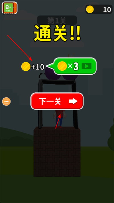 �Ⱦ�С���ֻ���