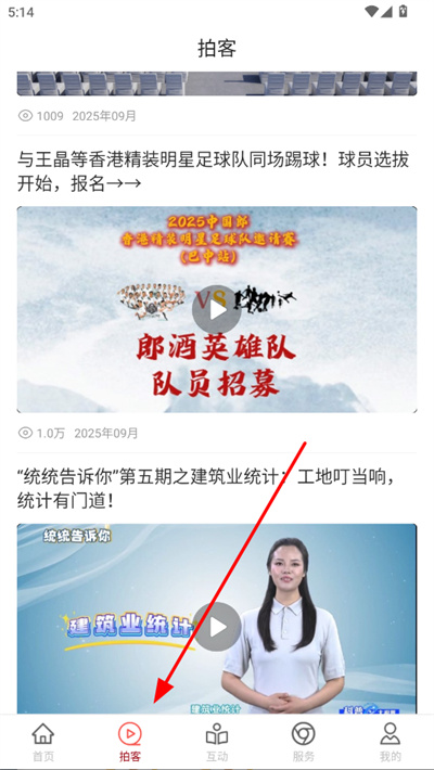 ���ϰ������°�