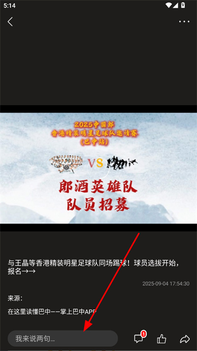 ���ϰ������°�