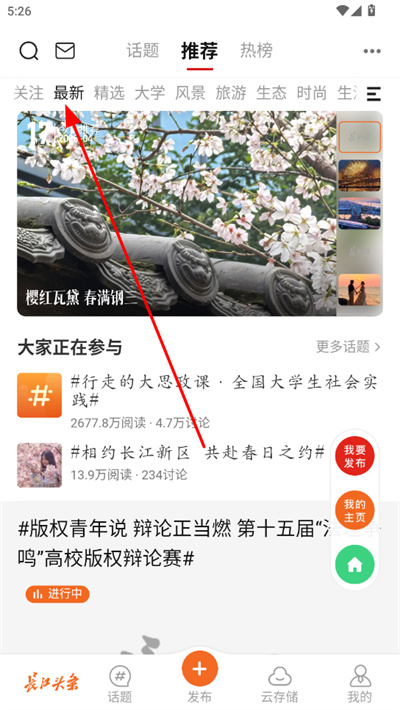 ����ͷ���ֻ���