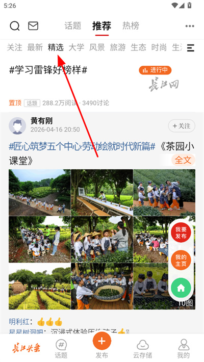 ����ͷ���ֻ���