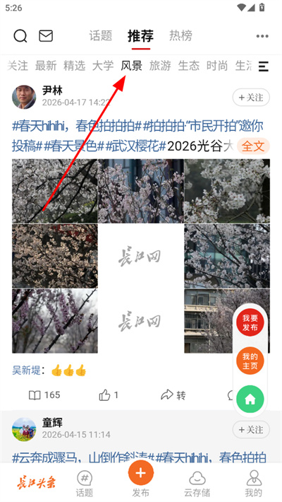 ����ͷ���ֻ���