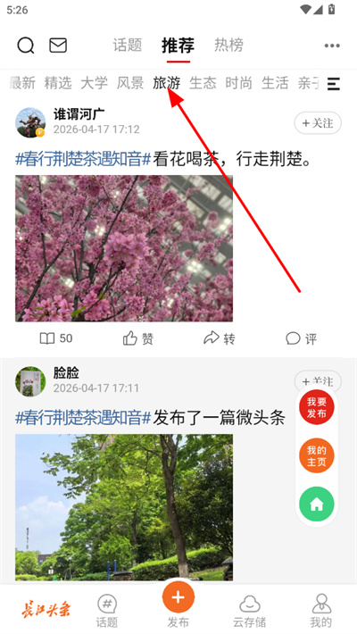 ����ͷ���ֻ���