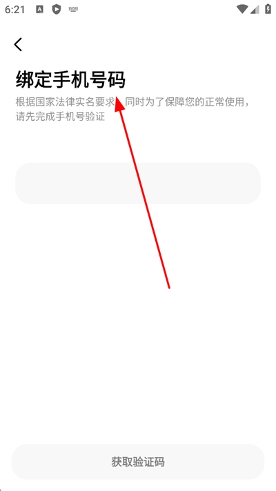 ��Ѽ����app����