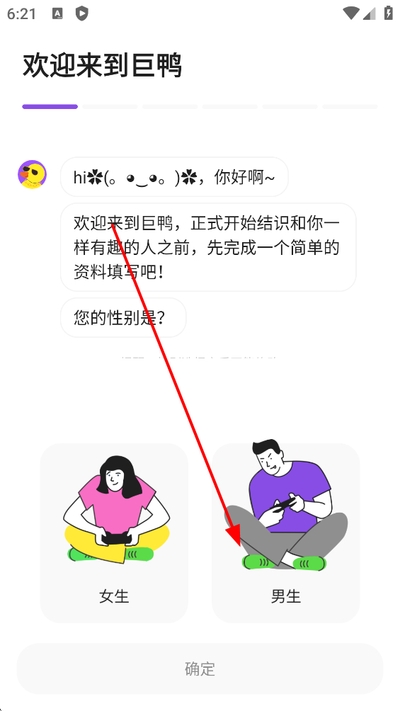 ��Ѽ����app����