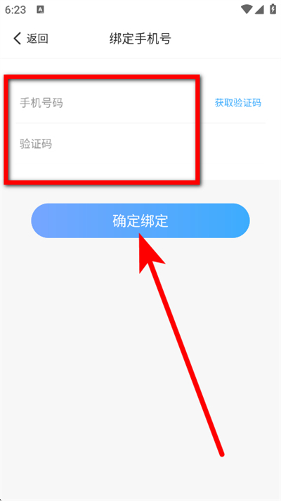 ����ˮӡ��������°�
