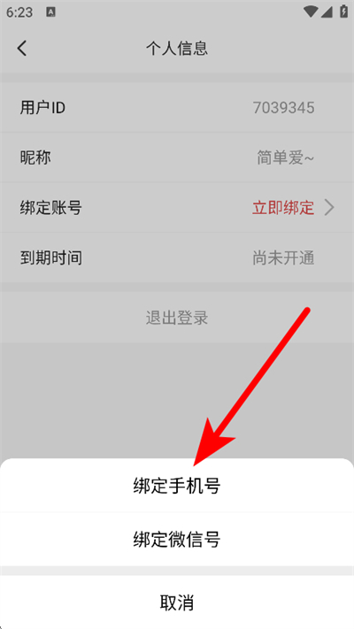 ����ˮӡ��������°�