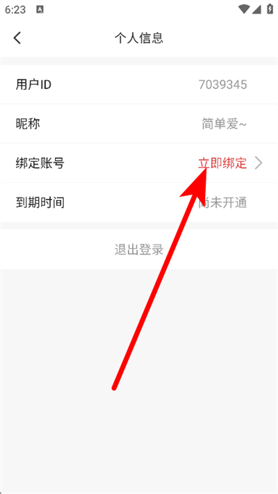 ����ˮӡ��������°�