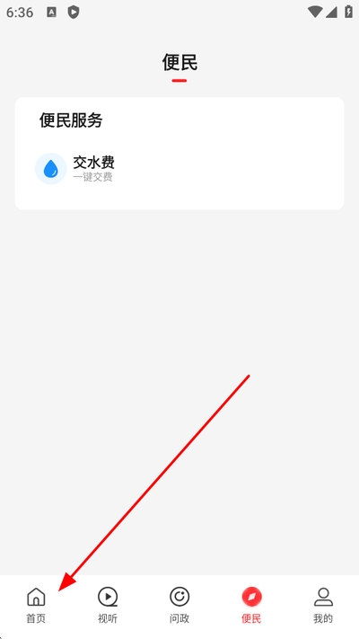 ���ϰ����ؿͻ���