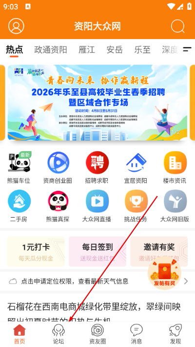 ����������