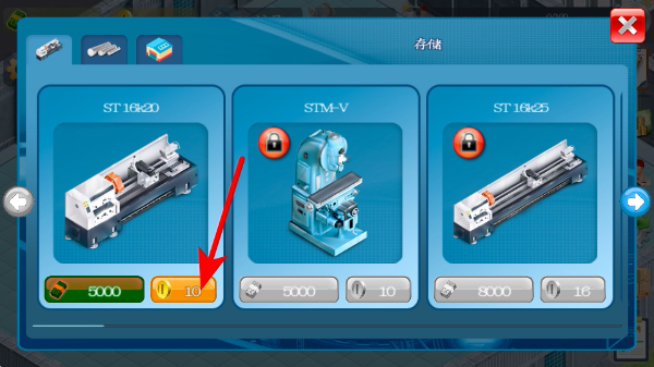 ģ�������̺�����