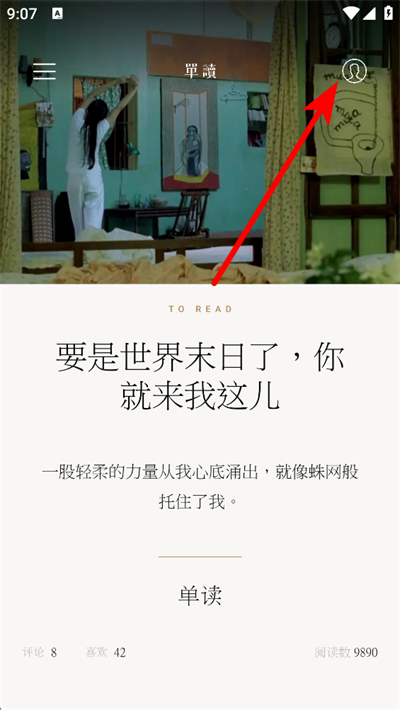 ����app����