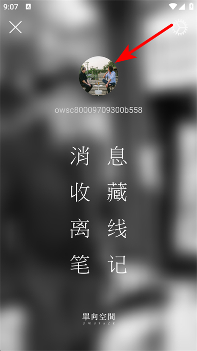 ����app����