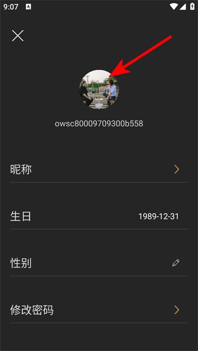 ����app����