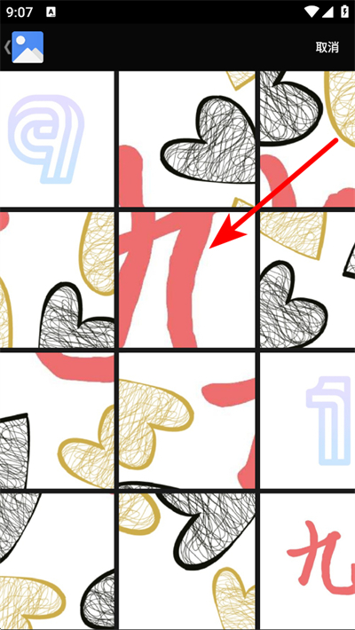 ����app����