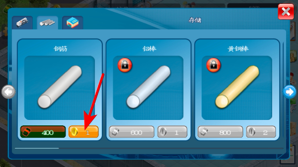 ģ�����������޽��