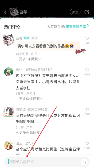 �����ֺ�app