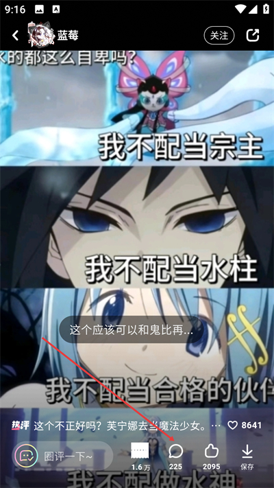 �����ֺ�app