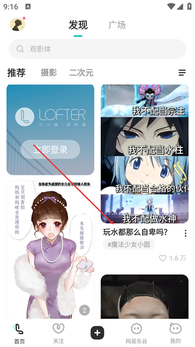 �����ֺ�app