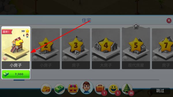 ����С��