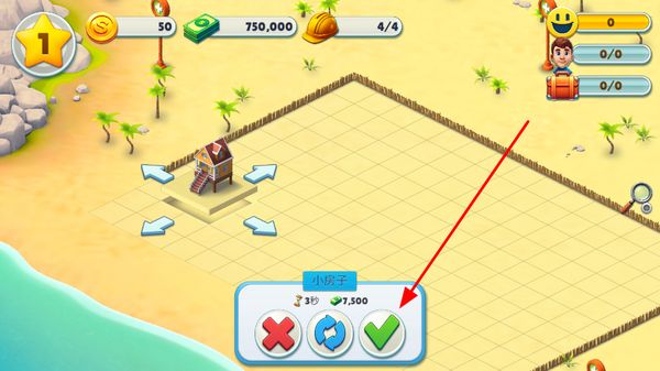 ����С��