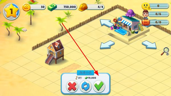 ����С��