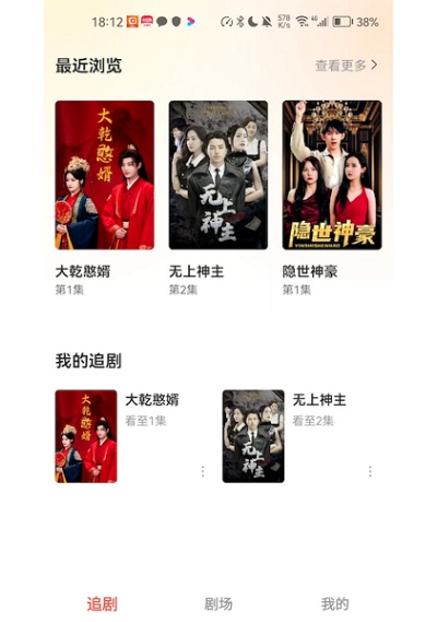 ����糡��Ѱ�